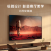 索尼（SONY）索尼电视 7系 【可叠加国补】K-75XR70 Mini LED背光22bit灰阶控制 AI画质算法 三维声场重建 忠实还原创作者意图 商品缩略图8