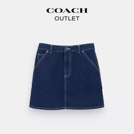 【自营】coach/蔻驰  女士丹宁UTILITY半身裙舒适百搭迷你短裙 CT236 DDE 商品图4