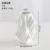 现代装饰陶瓷花瓶白色感摆件插花创意花盆入户玄关 商品缩略图5