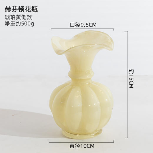 中古风芬顿花瓶法式南瓜ins小花瓶复古玻璃插花装饰摆件 商品图5