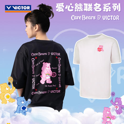 胜利威克多 男女同款 爱心熊联名系列 针织T恤 T-4503CBC 商品图1