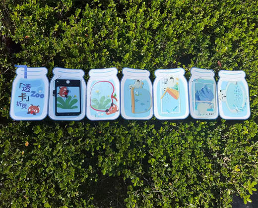 动物系列卡通透卡 商品图2