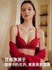 【花开圆满】遐内衣女仿刺绣中小胸3/4杯上薄下厚无钢圈聚拢文胸 商品缩略图3