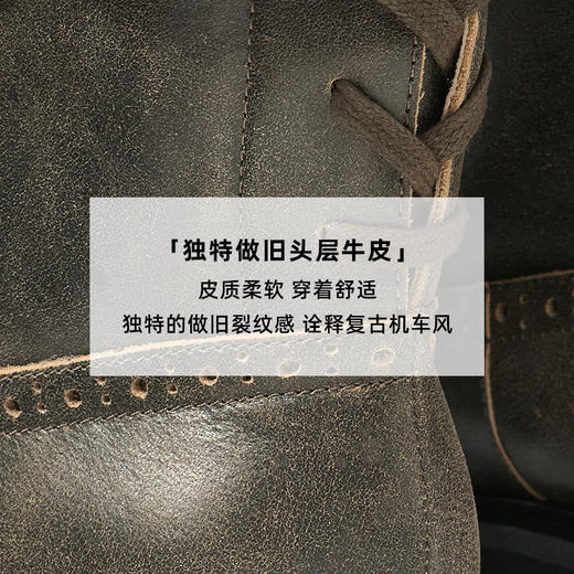 lost in echo2024秋冬新款时尚圆头扣饰厚底机车靴皮靴中筒靴子女 商品图4