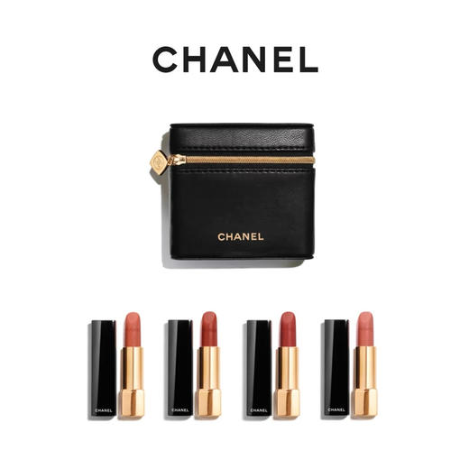 【海关保税直发】CHANEL 香奈儿魅力丝绒唇膏-哑光滋润口红黑管63#58#-会员5折 商品图4
