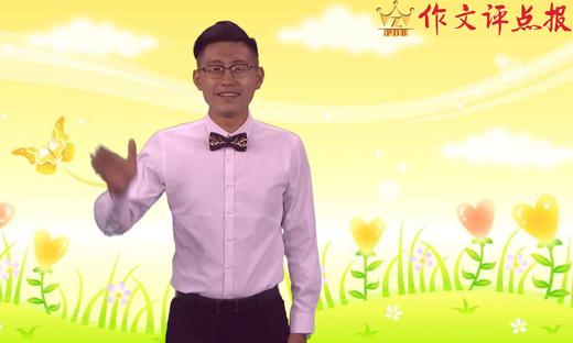 写好小动物的技巧 商品图0