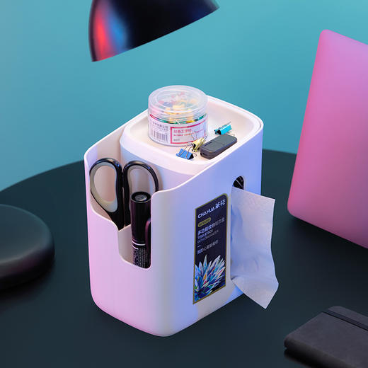 茶花多功能纸巾盒 商品图1