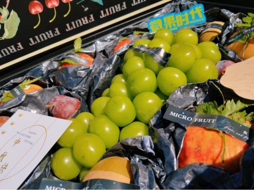 黑箱水果礼盒 商品图2