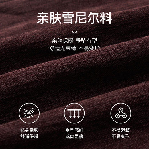 OLrain欧芮儿高腰休闲裤女秋季2024年新款慵懒风通勤宽松直筒长裤 商品图4