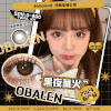 Obalen黑夜篝火百搭自然美瞳日抛网红款中直径14.5mm非离子隐形近视眼镜水润无感10片装 商品缩略图0