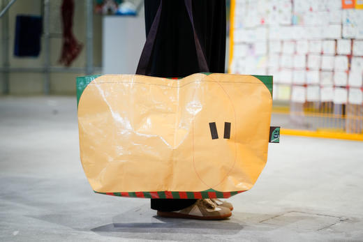 《心要野》编织袋 商品图6