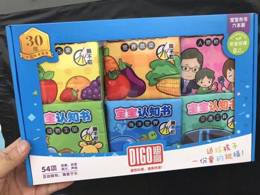 积分兑换 商品图2