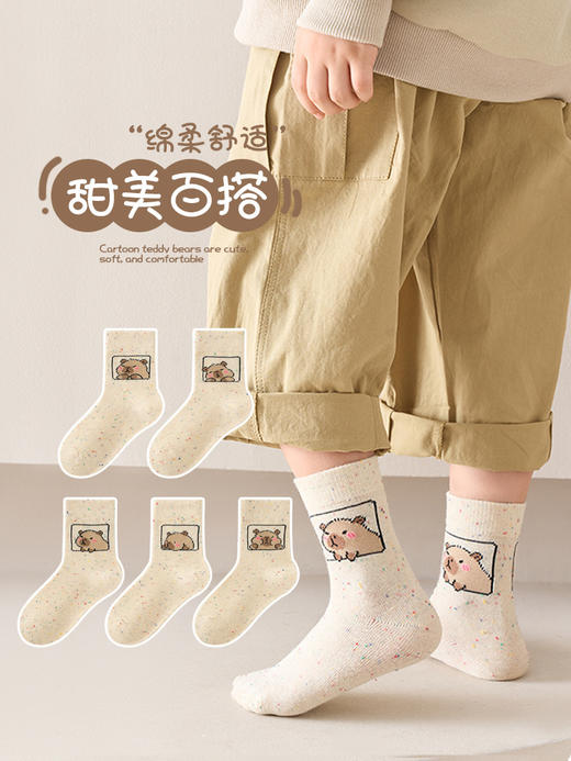 【5双装儿童袜子1-12岁】可爱创意点子纱宝宝中筒袜袜 秋冬新款男女童袜 商品图4