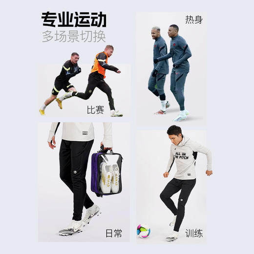 小李子李质造高弹透气修身足球训练综合运动专业训练收腿裤成人男 商品图3