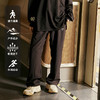 LUSHISI[速度]运动篮球长裤速干面料抽绳夏季直筒束脚裤训练薄款 商品缩略图3