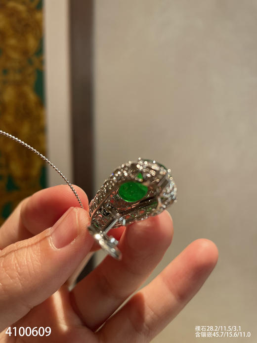 老坑玻璃种帝王绿福豆吊坠【4100609】具体价格微信咨询 商品图7