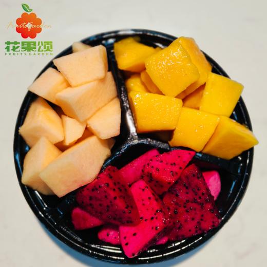 【经典三拼】脆甜哈密瓜+芒果+红心火龙果 3拼切盒 500g 商品图0