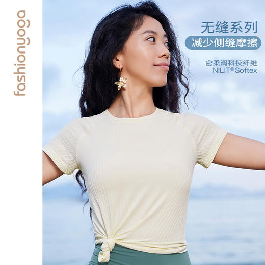 F13309Q弹条纹一体织短袖（不含胸垫） 商品图5