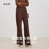 【商场同款】CNT4999“摩登喇叭裤”复古深棕色 立体剪裁 显高显瘦显腿长 棉弹牛仔面料 挺括好打理休闲裤 商品缩略图2