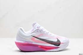 耐克Nike ZoomX Invincible Run Flyknit 6休闲运动跑步鞋FN8454-001男女鞋