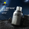 杞冠臻选 | 酷动冰火壶 SY-HMC1001 保温 容量1100mL 奥氏体型不锈钢 商品缩略图1