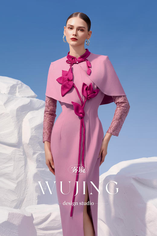 4202048 烟花粉黛 高级亮丝斜纹连衣裙 雾境 商品图1