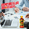 乐虎（HI-TIGER）运动春游抗疲劳牛磺酸型氨基酸维生素功能饮料380ml*15瓶整箱 商品缩略图4