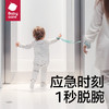 Babycare 儿童防走失绳 珀绿2米 NDD001-200A 商品缩略图4