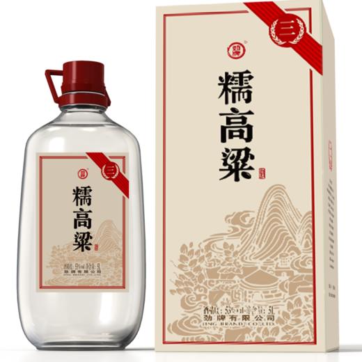 5L53度劲牌糯高粱酒_1*1 商品图1
