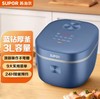 【小家电】苏泊尔·电饭煲SF30FC71 商品缩略图0