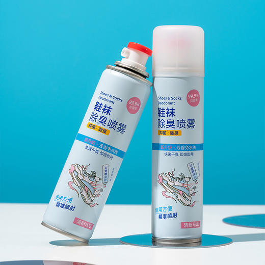 馨宜优品除臭喷雾180ml（230353） 商品图0