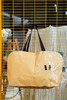 《心要野》编织袋 商品缩略图2