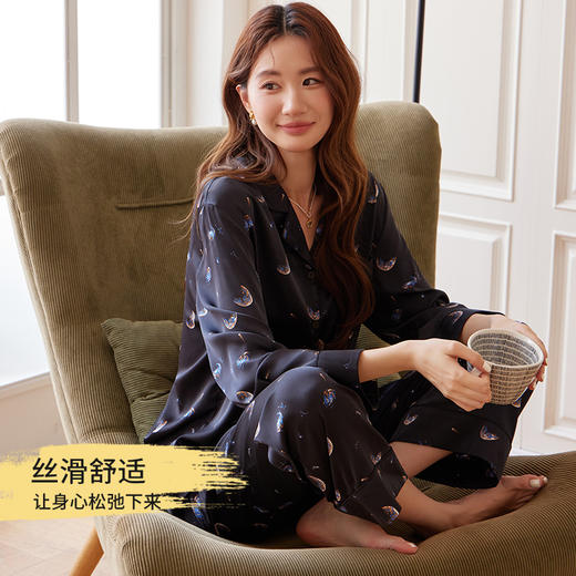 【女款】星河之恋缎面女士套装 印花情侣睡衣 高级牛奶缎面 亲肤透气垂坠有质感 睡衣家居服 商品图2