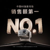 Vidda C2 Ultra海信4K超高清纯三色激光云台投影仪家用家庭影院白天投墙(MCL38激光器+超级光学变焦) 商品缩略图0