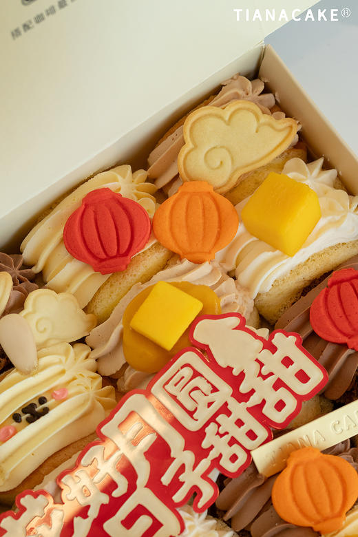 🏮日子甜甜🏮（四口味煎蛋卷） 商品图7