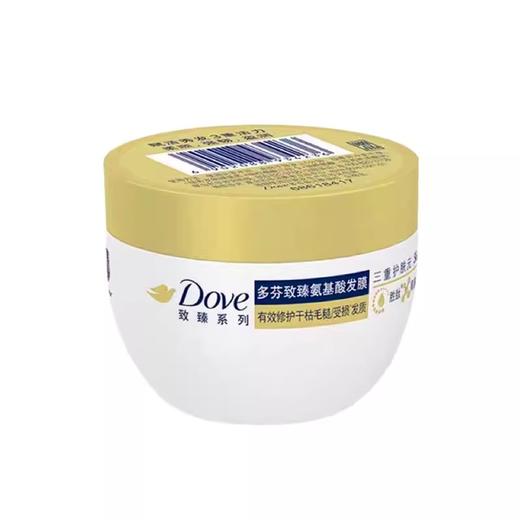多芬氨基酸发膜50g（240616） 商品图4