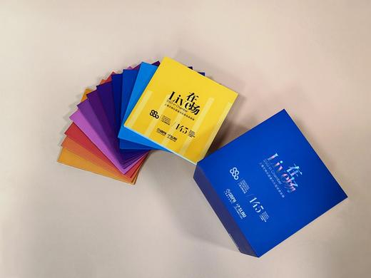 在场——上海交响乐团室内乐现场录音辑（10CD） 商品图3