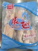 创香世家展翅1㎏ 商品缩略图0