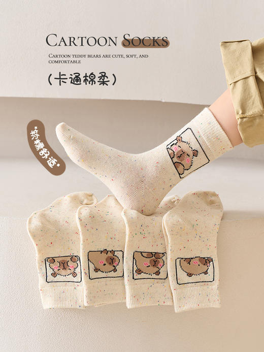 【5双装儿童袜子1-12岁】可爱创意点子纱宝宝中筒袜袜 秋冬新款男女童袜 商品图2