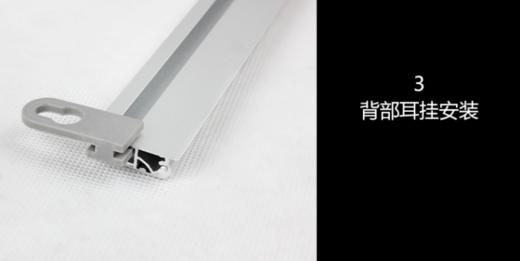 铝合金开启式挂轴 商品图4