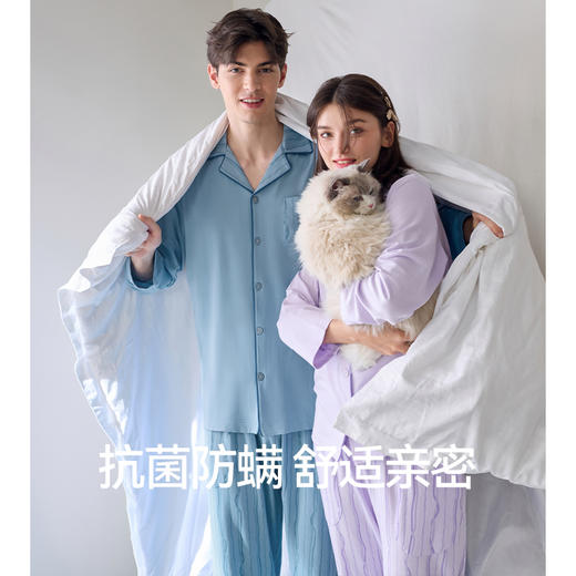 芬腾益生菌睡衣情侣春秋款纯棉A类长袖秋季抗菌女款家居服套装 商品图1