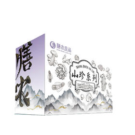 膳农良品·四川广元菌菇礼盒套餐一 （1、黑木耳100g 2、香菇100g 3、牛肝菌68g 4、竹荪50g 5、茶树菇100g 6、虫草花100g）