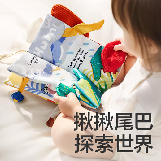 Babycare 新生儿童趣安抚礼盒-8件套 BC2312533 商品图4