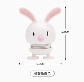 Hoptimist弹簧兔白色