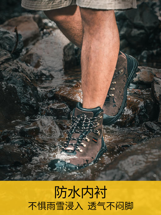 SLEADER（斯立德）登山鞋男户外运动旅行爬山鞋履防滑防水耐磨牛皮徒步女高靴 初心 商品图2