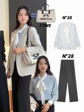 破价款|货品不多的蓝条纹小香风衬衫