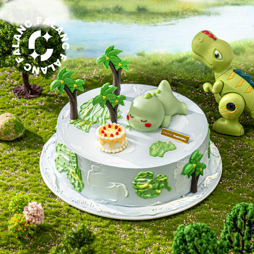 萌龙星球儿童奶油生日蛋糕 | FALANC CAKE 商品图4