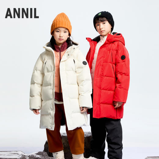 【极寒-15~-5℃】男女童科技防寒长款羽绒服外套冬季新款安奈儿童装EM445617 商品图6