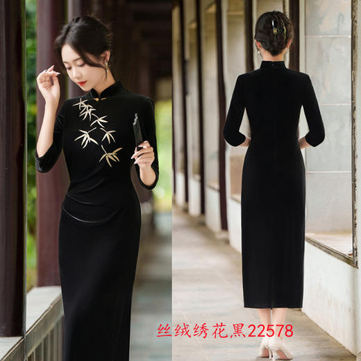 2024秋季新款日常可穿时尚改良新中式丝绒长款中袖旗袍SYK22578 商品图1