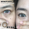 【两副98】mimipark【半年抛】活动合集 商品缩略图12